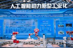 它不源上破解了搅