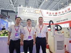 前瞻结构NPO、液冷下一代测试方案·CIOE2026晧辰电